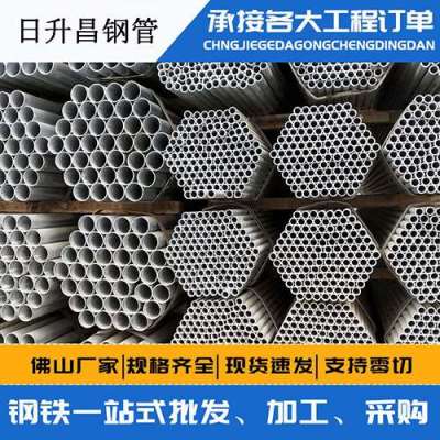 庆城螺旋式声测管规格都有哪些