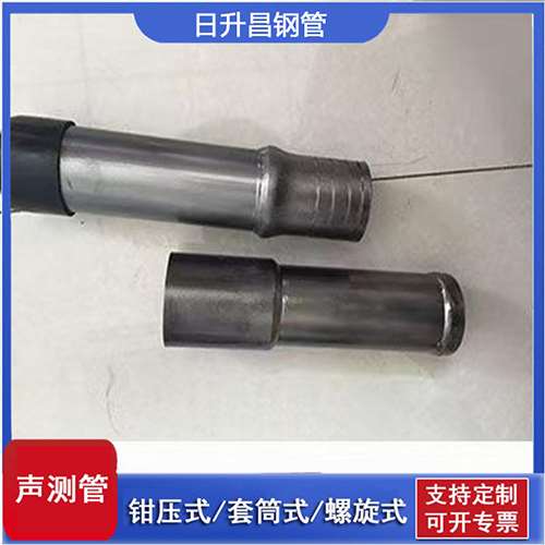 庆城声测管检测前准备工作有哪些